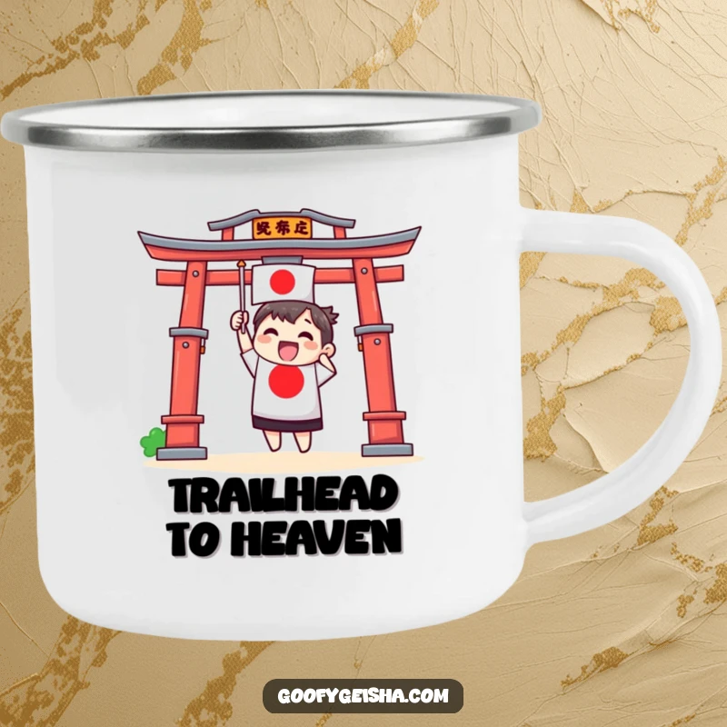 Funny camping mug showing an excited Torii gate character waving a small Japanese flag, ideal for drinks on adventures.