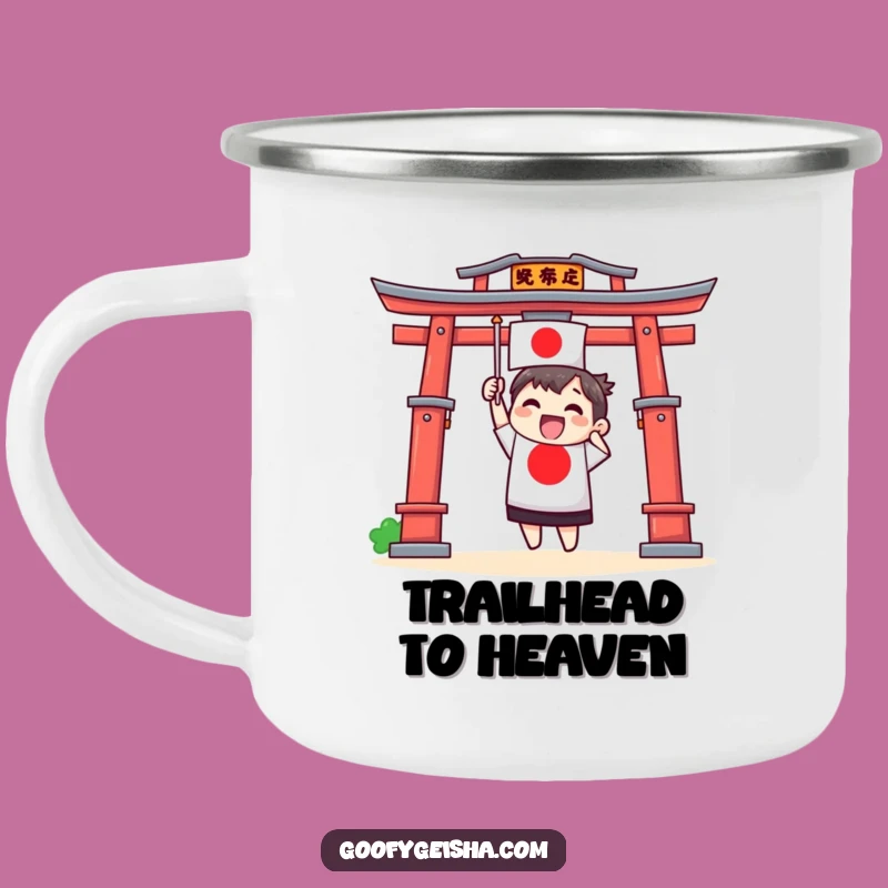 Funny Torii Gate Flag Camping Mug - Cultural Brews on the Go