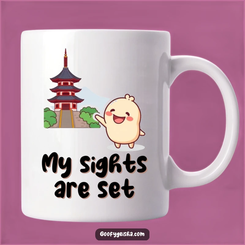Funny Kawaii Pagoda Pointer Mug: Hilarious Gift for Adventure Lovers