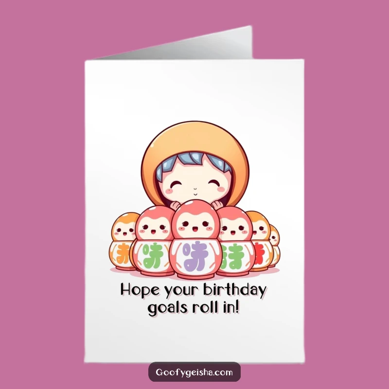 Daruma Birthday Card Free Printable: Curious Peek Funny Downloadable Gift