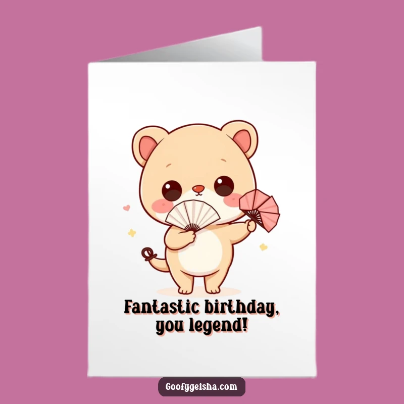 Funny Free Printable Birthday Card: Wiggling Fan Character Downloadable Gift