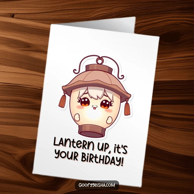 Funny Free Printable Birthday Card: Character with curious eyes peeks around a large lantern. A mysterious downloadable greeting.