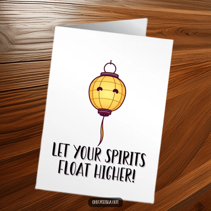 Funny Free Printable Birthday Card featuring a happy paper lantern character floating upwards with colorful streamers, a whimsical and joyful design.