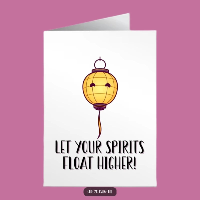 Free Printable Birthday Card: Floating Lanterns Funny Downloadable Gift for Instant Joy
