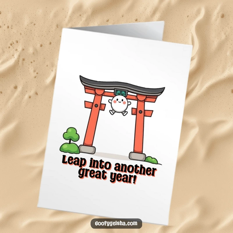 Funny Free Printable Birthday Card: A cute, rounded character mid-air, joyfully jumping over a vibrant, stylized torii gate.