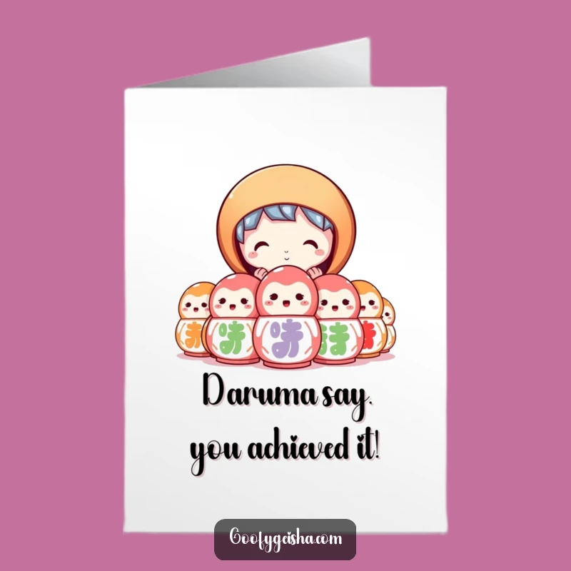 Daruma Congratulations Card Free Printable: Curious Peek Funny Downloadable Gift
