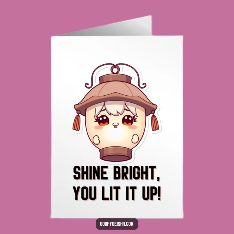 Free Printable Congrats Card: Curious Peeking, Lantern Downloadable Surprise