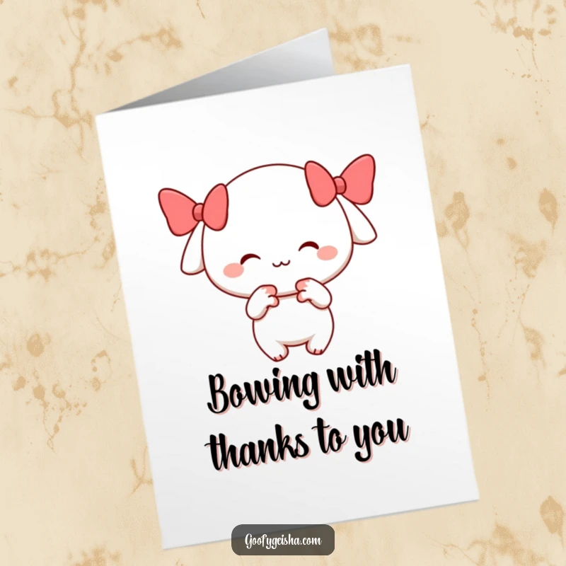 Funny Free Printable Thank You Card: Little character with a cheerful smile performs a playful bow. A thankful downloadable greeting.