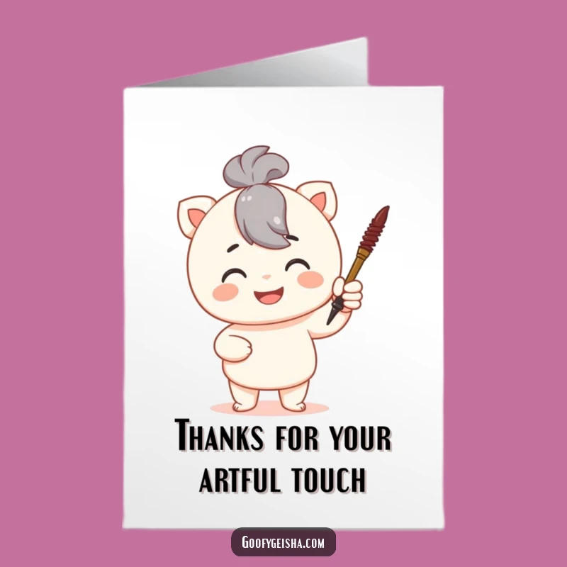 Free Printable Thank You Card: Calligraphy Thanks Downloadable Gift