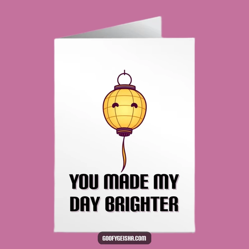 Free Printable Thank You Card: Floating Lanterns Funny Downloadable Expressing Gratitude