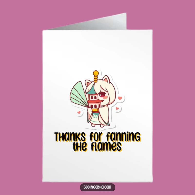 Free Printable Thank You Card: Kawaii Fan Pagoda - Funny Downloadable Gift!